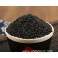 Black Sesame Seeds Benefits